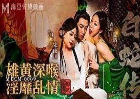 sex đồng tính nam việt nam để cô dạy em làm người lớn